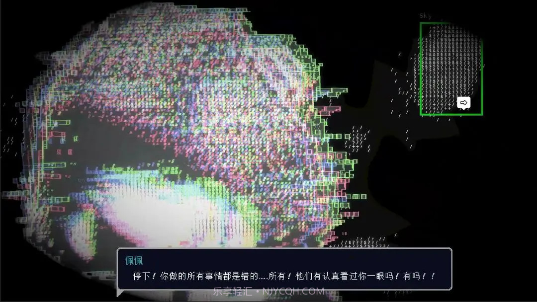 爱与机器人维修技术正版截图7