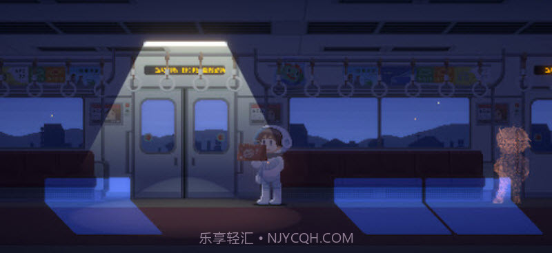 重寻光芒官方版截图1