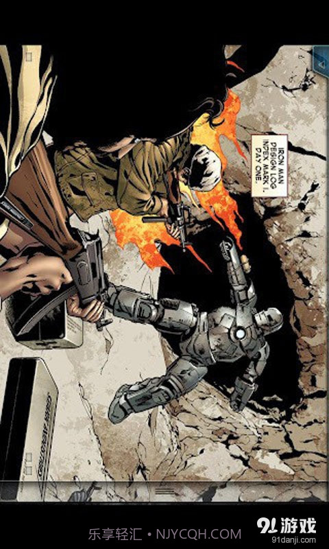 钢铁侠漫画截图1