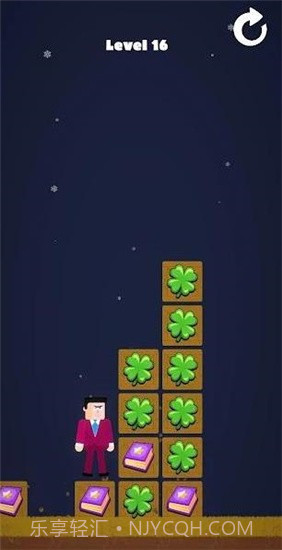 匹配迷宫免费截图1