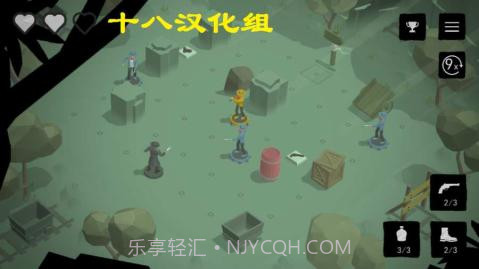 无尽西部手游截图2