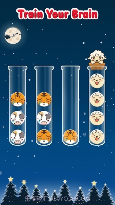 可爱的难题Puzzle Cutie完整版截图2