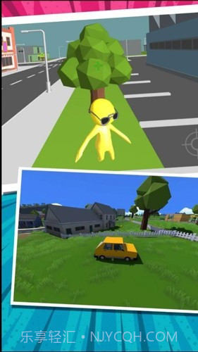 像素人极速前进测试版截图1