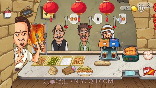 鸡排主理人高画质版截图1