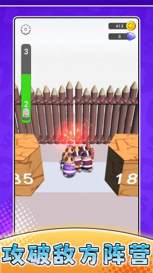 摸鱼历险记付费版截图2