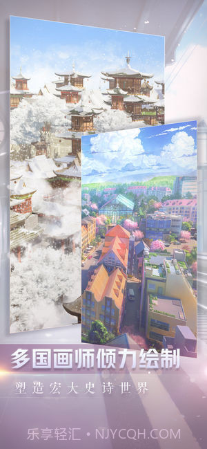 闪耀暖暖无限钻石版截图6