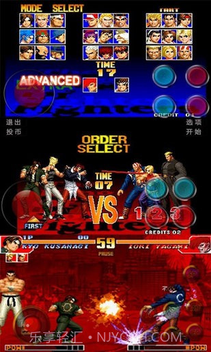 小鸡手柄精灵免费版截图2