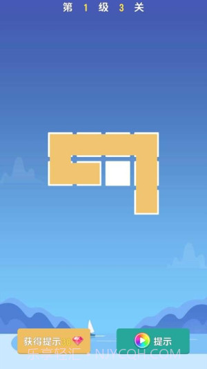 欢乐跳跳女孩汉化版截图2