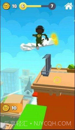 滑翔飞行高手截图1