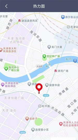 澳普旅游纯净版截图2 澳普旅游纯净版截图2