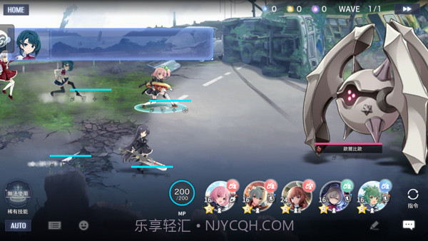 突击莉莉Last Bullet正版截图3