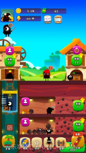 最强矿工付费版截图1