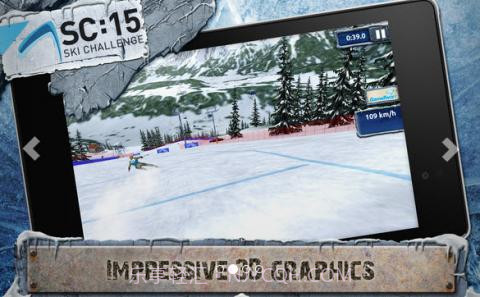 极限滑雪挑战赛15截图1