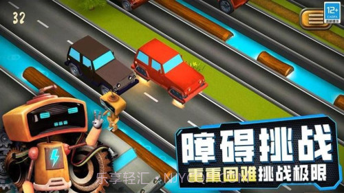 女孩故事解谜单机版截图4