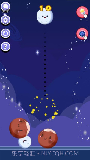 欢乐跳跳女孩移植版截图5