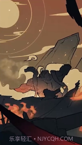 一起来修仙截图1