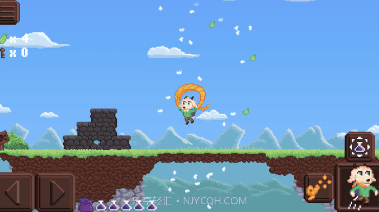 药剂师学徒精简版截图1