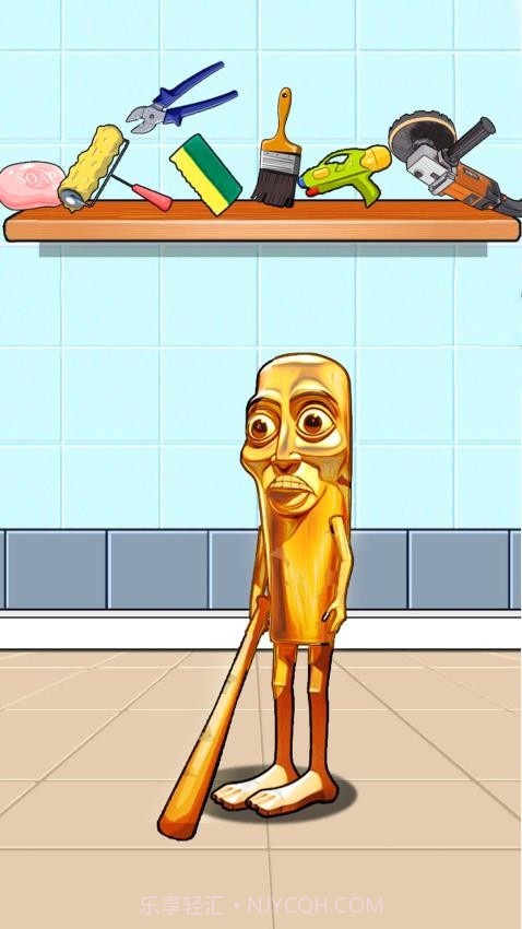 冲刷山海经高画质版截图1