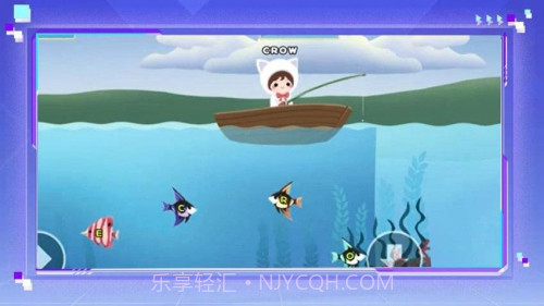 钓鱼字母挑战正版截图1