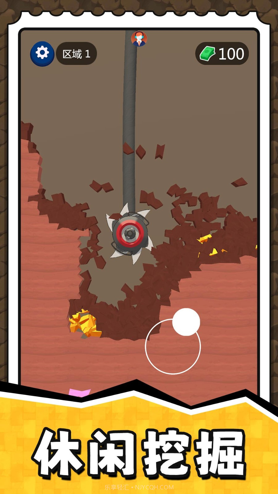 挖掘奇缘探险家中文版截图4