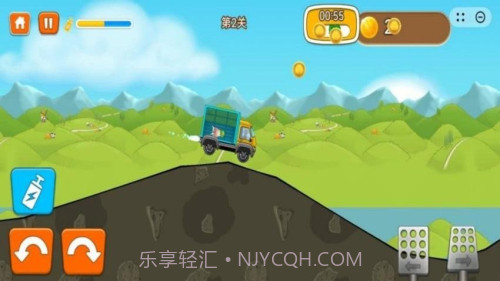 狂飙越野最新版截图2