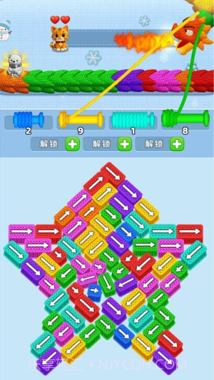 营救小猫离线版截图1