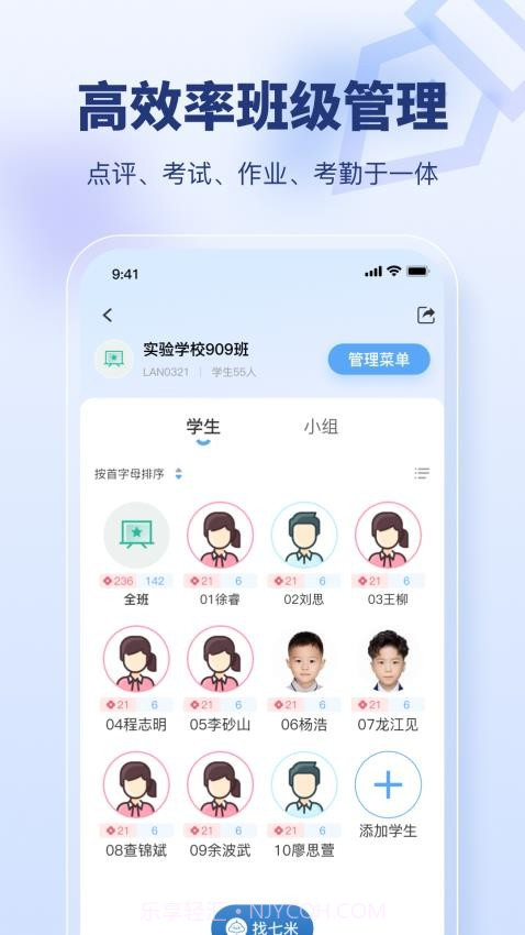 七米会员免登录截图3
