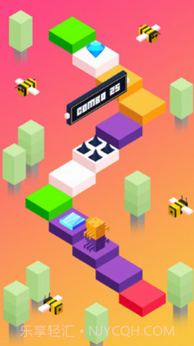 方块保持移位截图2