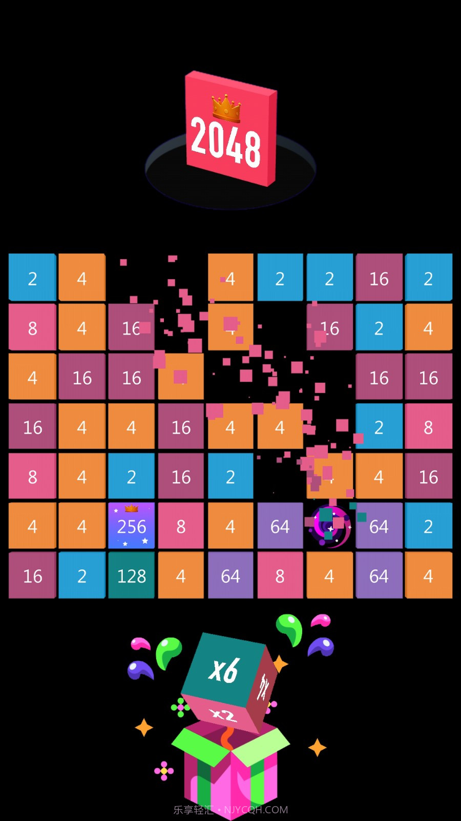 2248消消乐免广告版截图1