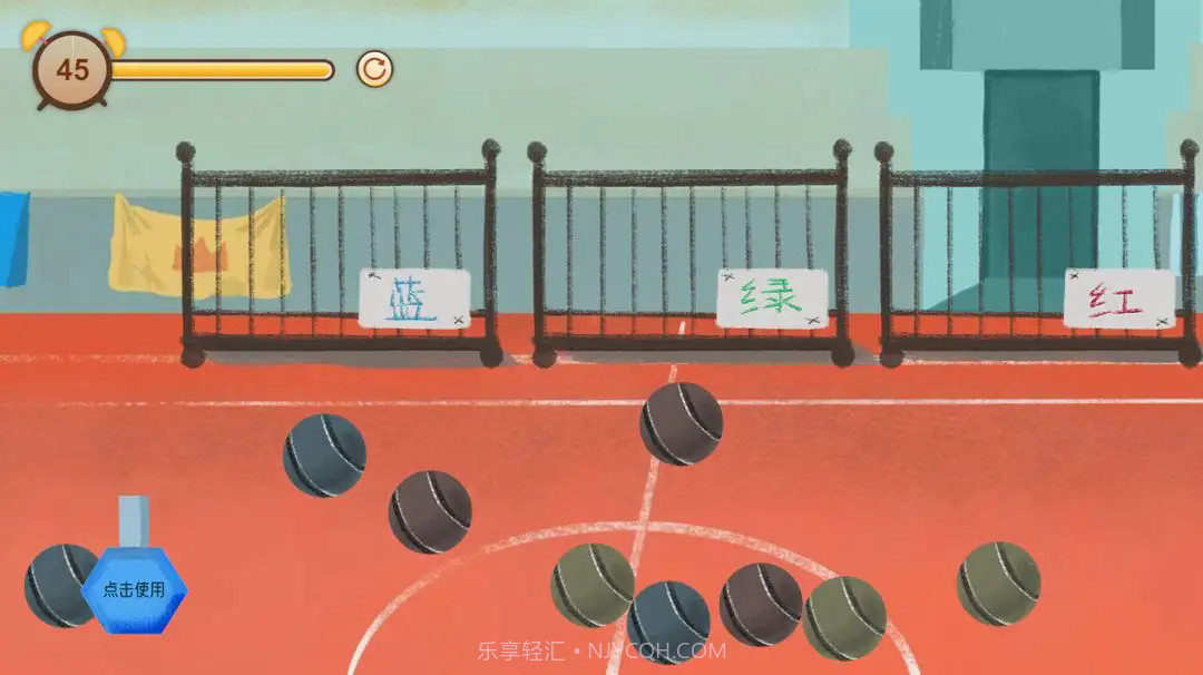 异色视界先行服截图2