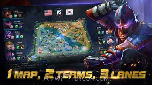 决胜巅峰5v5国服截图2