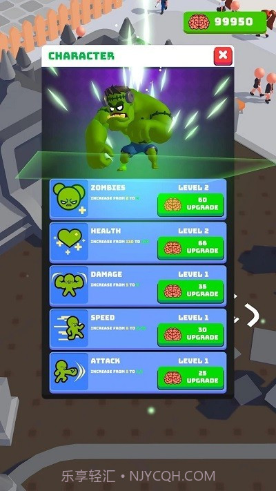 僵尸感染镇正版截图2