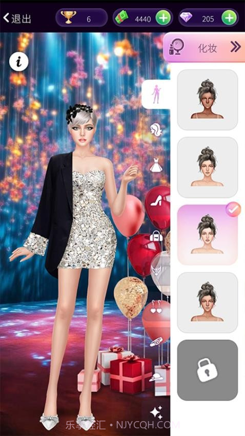 明星美妆秀修改版截图3