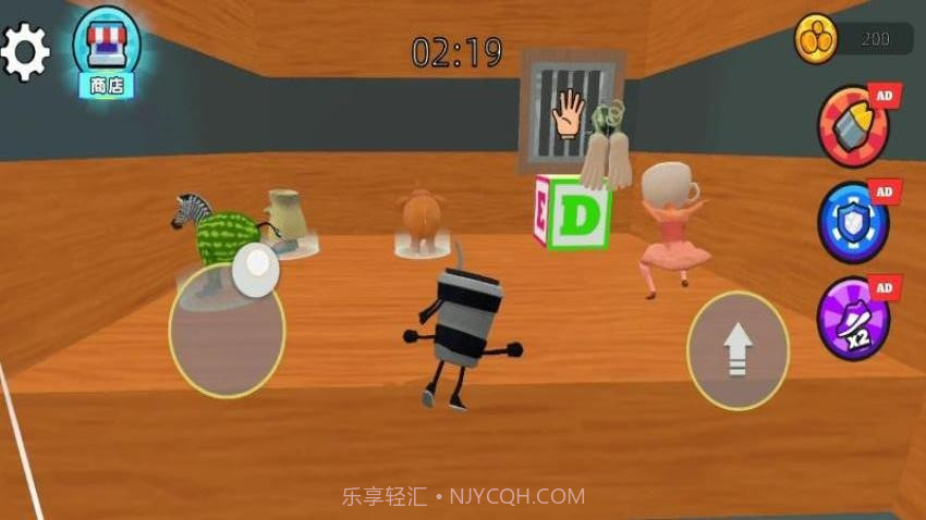 双侠闯谜关存档版截图1