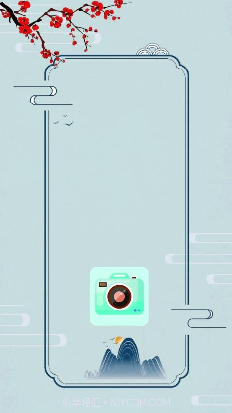 小全能相机手机版截图4