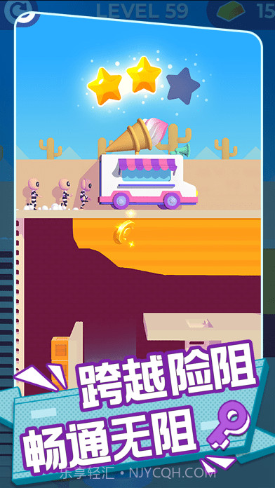 兄弟你先撤截图4