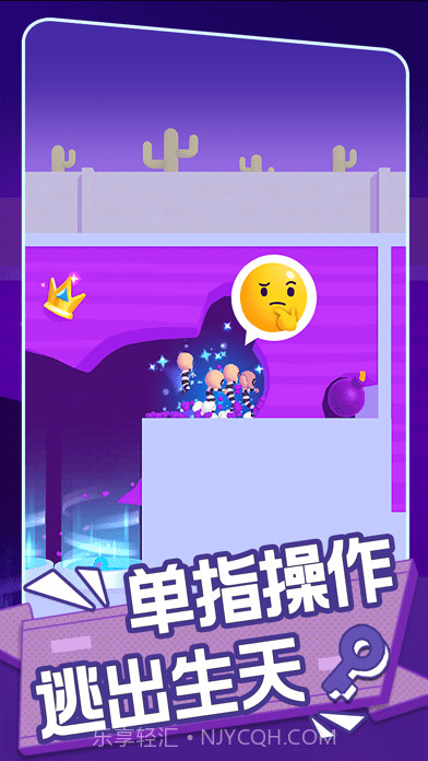 兄弟你先撤截图2