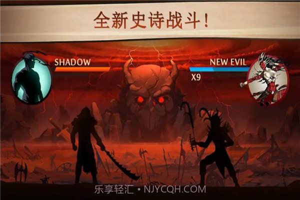 格斗俱乐部最新版截图3