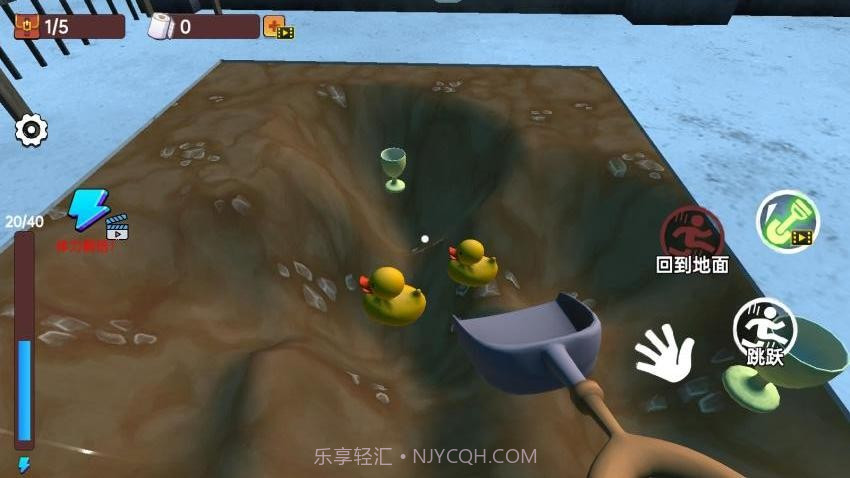 监狱越狱模拟计划免广告版截图1