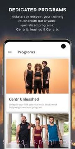 centr健身截图2