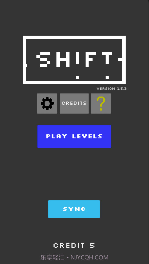 像素消除手机版截图3