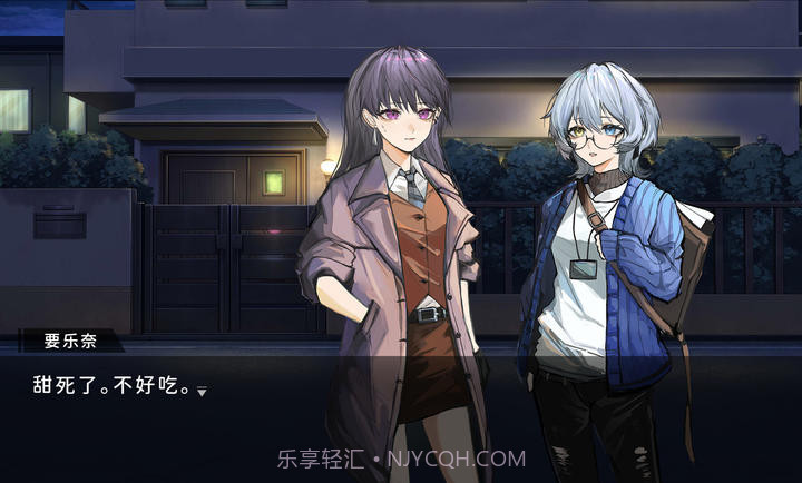 鼓手余命十日谭测试版截图2