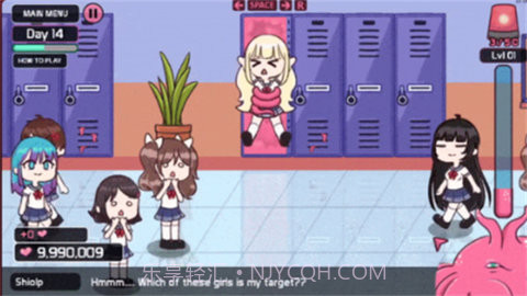 Lovecraft Locker1.4.03截图2