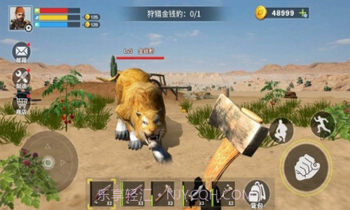 末日禁区求生截图2