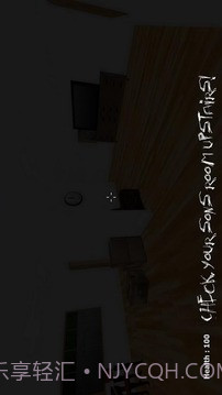 让我们杀死杰夫杀手通道最新版截图2