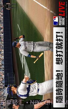 MLB Perfect Inning Live截图2