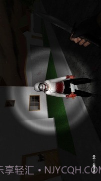 让我们杀死杰夫杀手通道最新版截图4