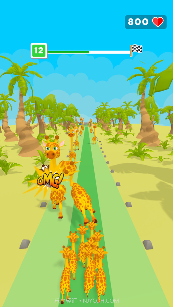 长颈鹿在线求偶截图4