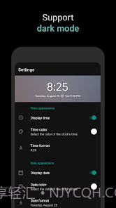 数字时钟小工具截图6