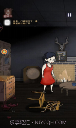 密室冒险大逃脱截图3